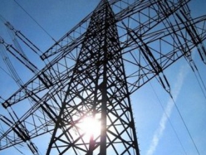 «Հայաստանի էլեկտրական ցանցերը» տուգանվել է 5 մլն դրամով